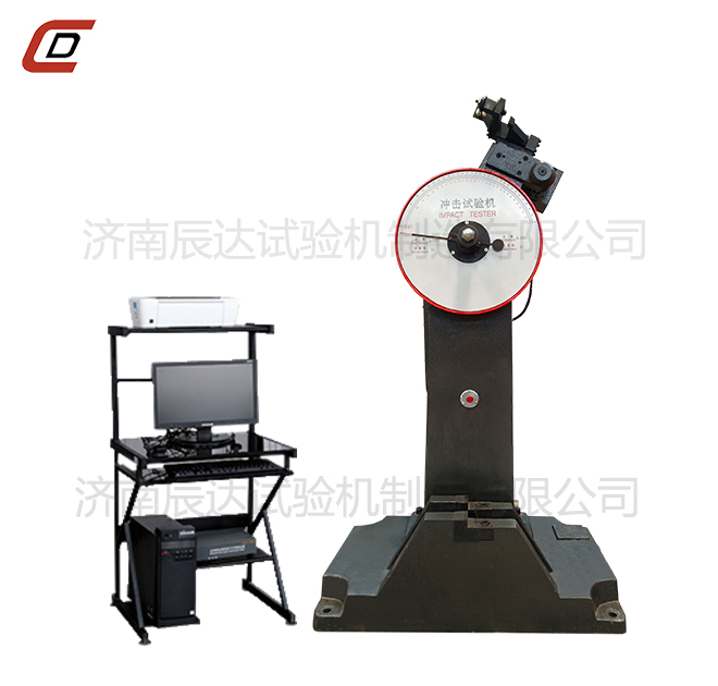 沖擊試驗機的工作原理是什么？